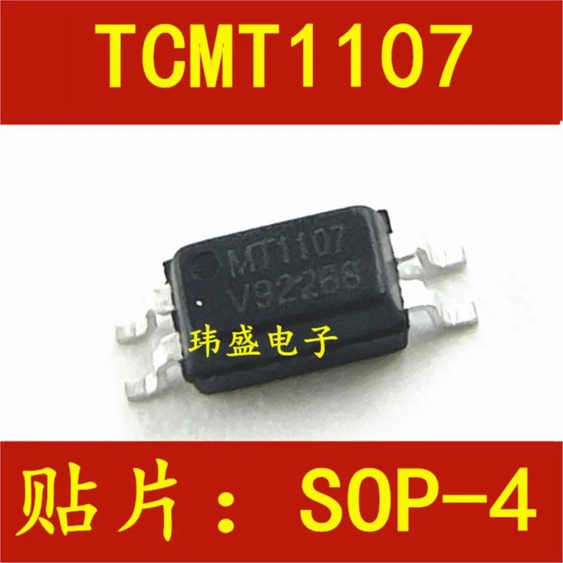 MT1107 TCMT1107 SOP-4, 5 , ǰ